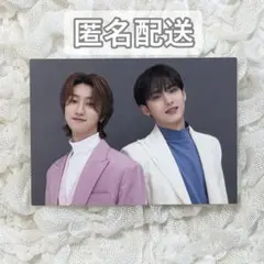 SEVENTEEN ミンギュ ミンハオ HARE ペアトレカ セブチ - メルカリ