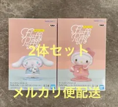 2026年最新】Fluffy Puffy ハローキティ シナモロールの人気アイテム