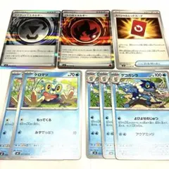 ニンジャスピナー