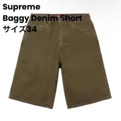 Supreme Baggy Denim Short Olive - メルカリ