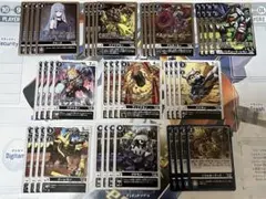 デジモンカードゲーム　鉱石型デッキパーツ　クローズ　スナリザモン　EX8