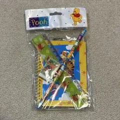 【新品・未使用】プーさん 文房具セット