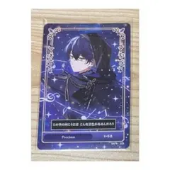 Item thumbnail for item e34b649a-885e-4652-9c36-376536dc0990