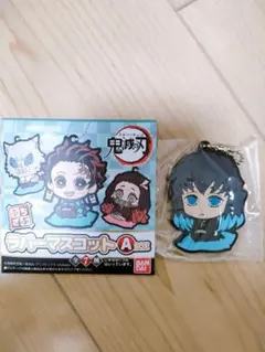 鬼滅の刃 ラバーマスコット ぷちざぶ 時透無一郎