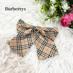 出*開様 極美品　Burberry London 蝶ネクタイ　シルク リボン タ