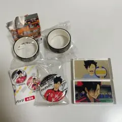 【おまけ付き】ハイキュー‼︎ 黒尾鉄朗　セット