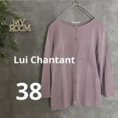 Lui Chantant 長袖 レディース カーディガン UV 38 M Lのサムネイル