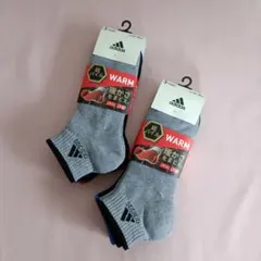 adidas　ソックス 6足セット 26 27 28cm 総パイル　WARM