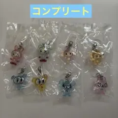 ひ*な様 ナルミヤ　めじるしアクセサリー　コンプリート