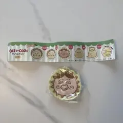 Item thumbnail for item 9be561f2-8f47-4119-bde0-6fa2e993dd7b