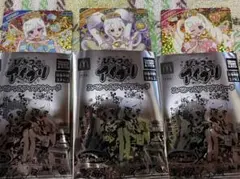 マックハッピーセット　ひみつのアイプリ　カード3種コンプリート