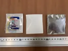 Item thumbnail for item eee6b209-f56e-4e2d-b3ba-a9f8ed15e4bf