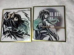 鬼滅の刃　時透無一郎　アクリル色紙セット