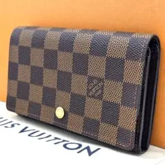 【美品】ルイヴィトン ダミエ エベヌ ポルトモネビエ トレゾール 二つ折り財布