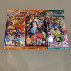 ポケモンカード 未開封パック まとめ売り - メルカリ