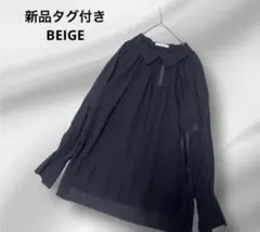 新品タグ付きBEIGE / PAULINEリネン切り替えブラウスのサムネイル