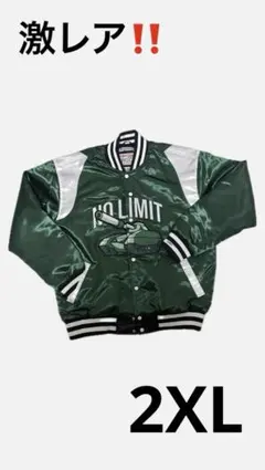 2026年最新】headgear classicsの人気アイテム - メルカリ