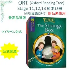 2026年最新】ortの人気アイテム - メルカリ