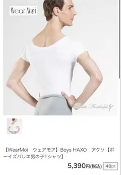 Item thumbnail for item 614cee6c-ae72-4d01-b5ce-972e022bb558