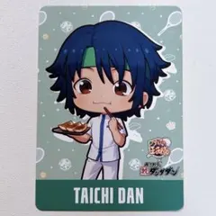 Item thumbnail for item 57a9bacf-d388-4ce9-92a5-94171199722a