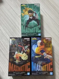 僕のヒーローアカデミア MAXIMATIC 3体セット　デク　爆豪　轟