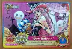 2025年最新】ペローナ カードの人気アイテム - メルカリ