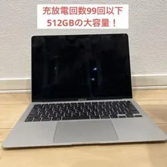 【充電器なし格安】MacBook Air 2020/512GBバッテリー良好