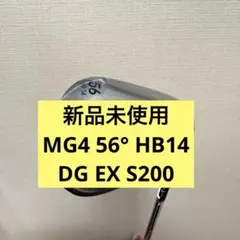 2026年最新】Mg4 ウェッジの人気アイテム - メルカリ