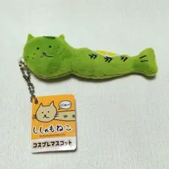 Item thumbnail for item a6352fa8-dcbf-486d-aa5a-b17fbeca325b