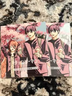 2025年最新】キチガイ漫画の人気アイテム - メルカリ