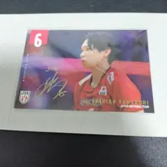 Item thumbnail for item 0175be9f-bab8-42d5-b2dd-8d8c91b5de67