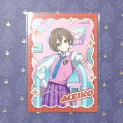 プロセカ　メロパレ　MEIKO