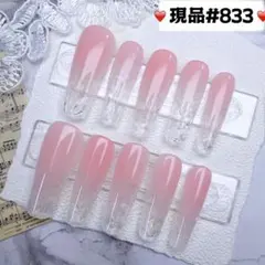 833現品推しネイルチップ付け爪量産型姫ギャルクロムハーツチークy2k痛ネイル