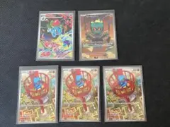 ポケモンカード メガブレイブ　メガシンフォニア　AR 5枚セット