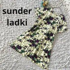 Item thumbnail for item 3e97df5a-ca6e-4dd6-96e6-40c54c8fbb60