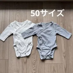 H&M 長袖ボディスーツ 50サイズ2枚セット
