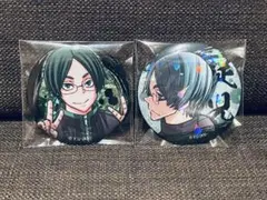 2025年最新】桃源暗鬼 缶バッジ マズルの人気アイテム - メルカリ