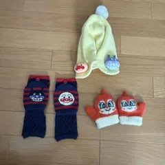 アンパンマン　ニット帽　手袋セット