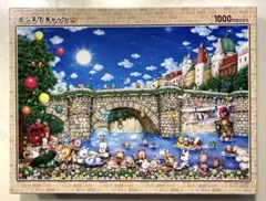 2025年最新】芳岡ひできの人気アイテム - メルカリ