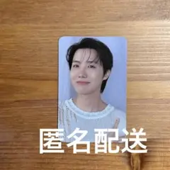 BTS コヤン ARMYZONE トレカ ホソク J-HOPE ホビ