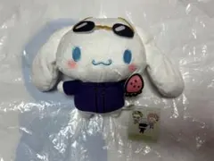 新品未使用 シナモロール×五条 呪術廻戦×サンリオキャラクター ぬいぐるみ①