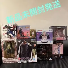 1番くじ　ワンピース　フィギュア　シャンクス　ペローナ　s・スネーク　黒ひげ