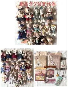 ダッフィーフレンズグッズ　 タグ付き新品未使用あり