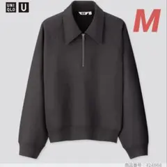 【UNIQLOユニクロ】スウェットハーフジップシャツ 長袖Mサイズ　ダークグレー