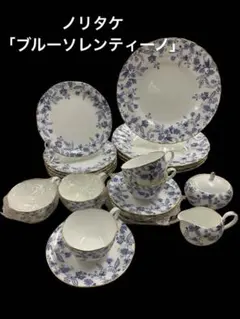 Item thumbnail for item 1015a751-8e1f-4272-8247-692a3a850b00