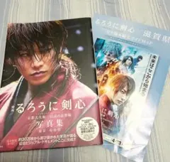 Item thumbnail for item f2c54cdc-d5a1-42b7-9b3c-6d1c6598e735