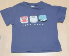 SUPER EXPRESS 新幹線Tシャツ 紺色 90cm