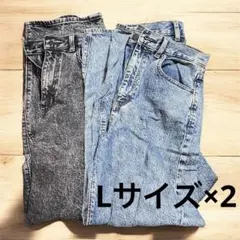 GU コクーンシルエットジーンズ L 二本セット