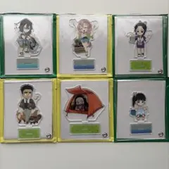 鬼滅の刃　マウンテンアクティビティイベント2023 ランダムアクリルスタンド