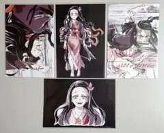 鬼滅の刃　全集中展　幕間画ポストカード　禰豆子　4枚